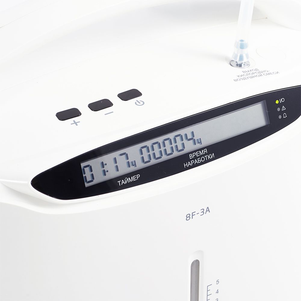 Концентратор кислорода Армед 8F-3A 