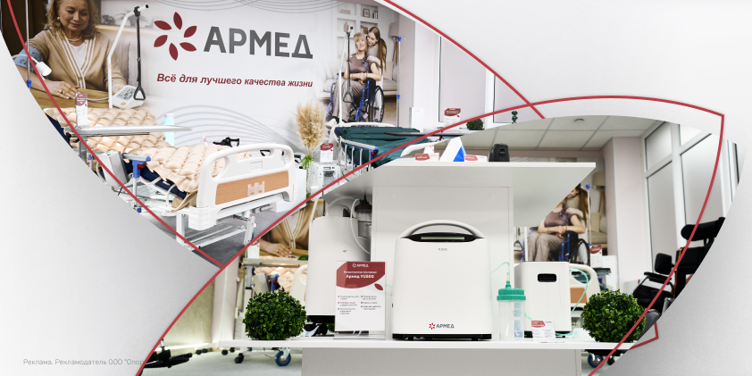 Ждём вас в гости: в Струнино открылся шоурум Армед