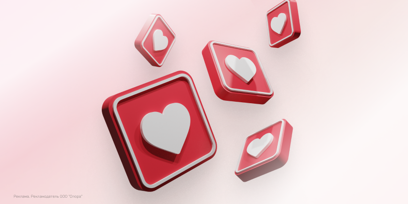 В преддверии лета: что чаще всего покупают для здоровья в мае