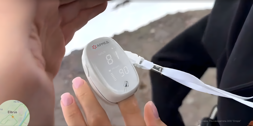 Армед побывал на Эльбрусе: наш пульсоксиметр на высоте 4600 км